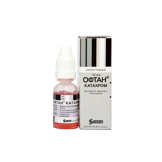 OPHTAN KATAKHROME 10ml / ОФТАН КАТАХРОМ 10мл
