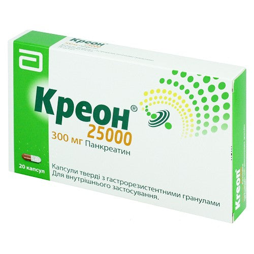 KREON 25000/20 cap / КРЕОН 25000/20 капсул