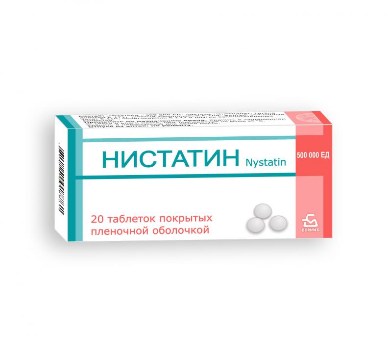BORIMED NISTATIN / НИСТАТИН 20/500 мг