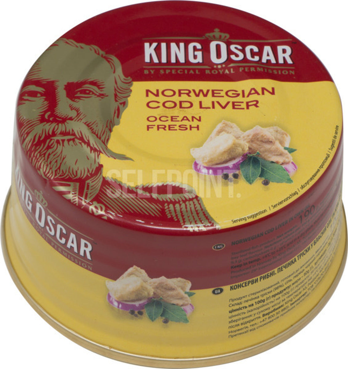 KING OSCAR NORWEGIAN COD LIVER 190g