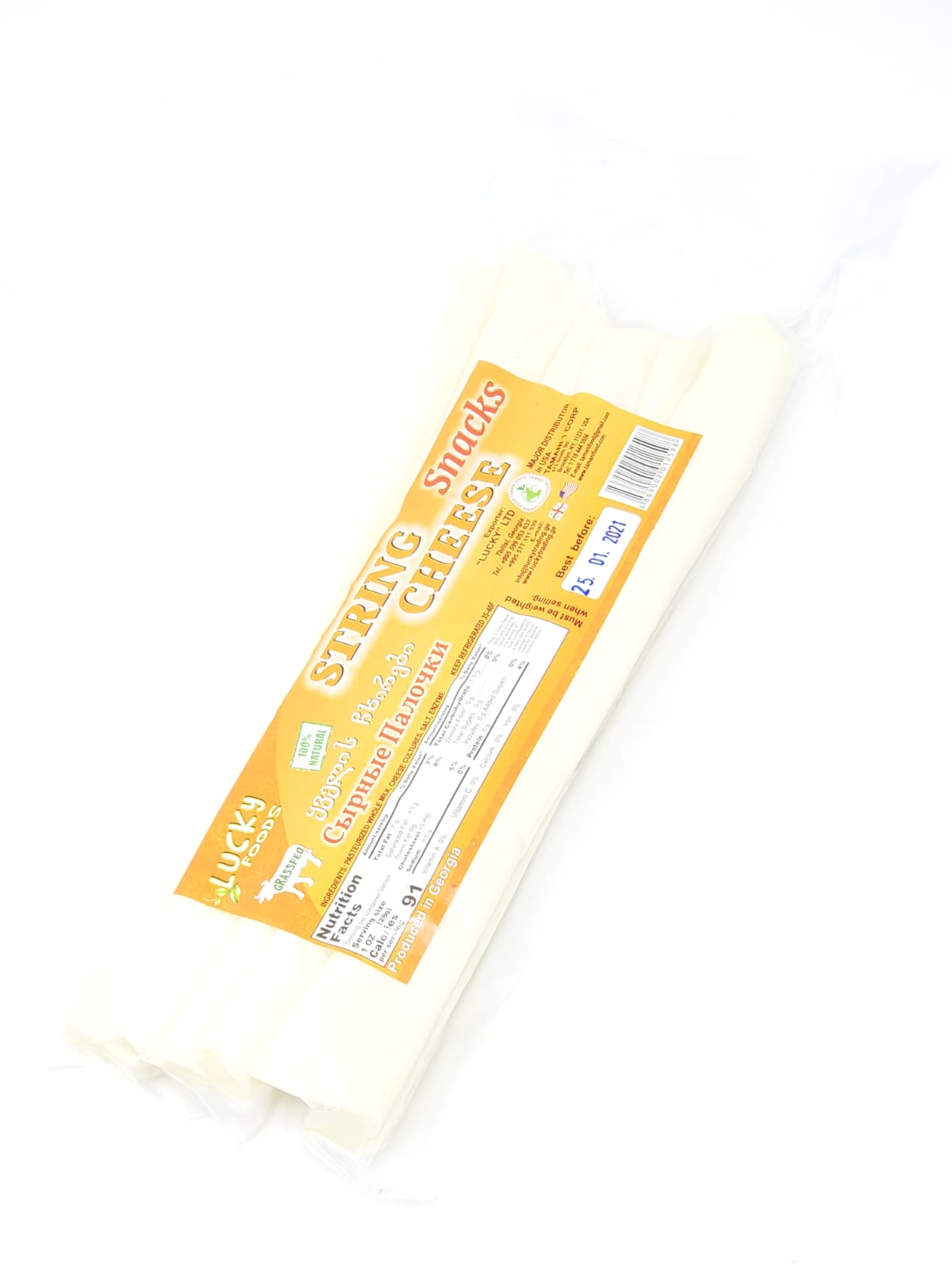 LUCKY FOODS ORIGINAL CHECHIL STRING CHEESE SMALL BY EA