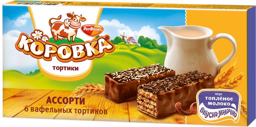 ROT FRONT KOROVKA ASSORTED BAKED MILK WAFERS 200g