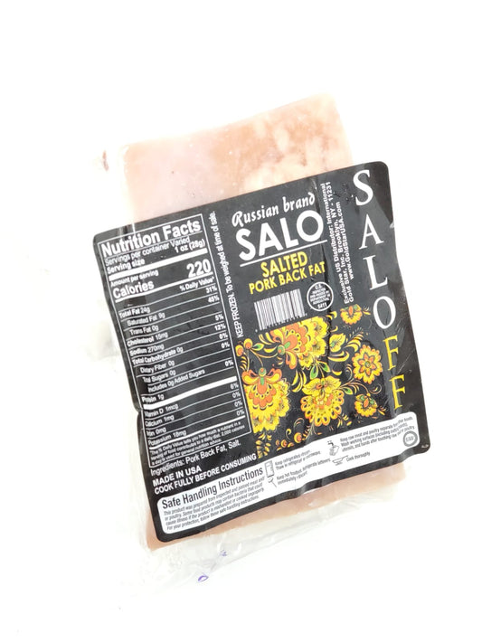 SALOFF RUSSIAN BRAND PORK FAT / SALO  $15.99/lb