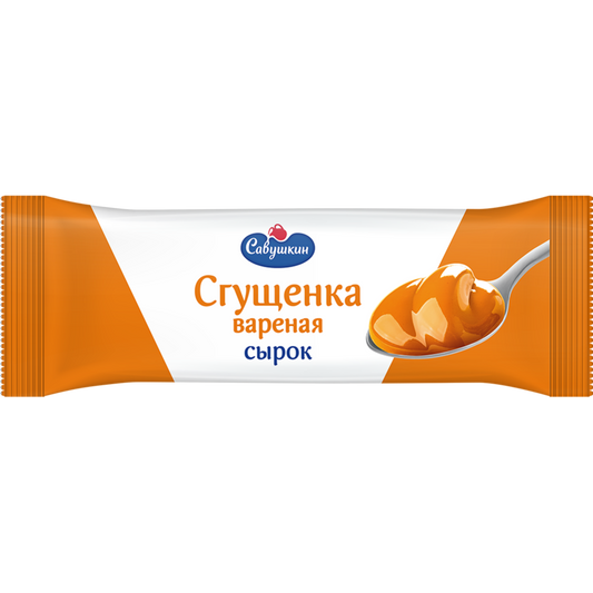 Buy Brand Syrokan Products Online in Victoria at Best Prices on desertcart  Seychelles